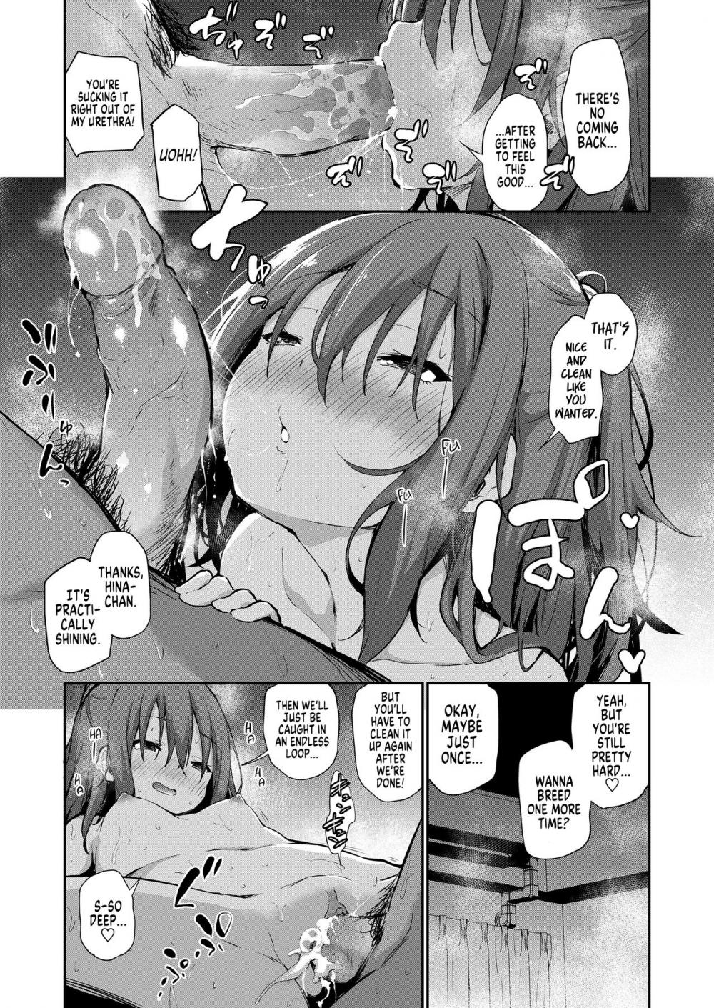 Hentai Manga Comic-How I Got Too Carried Away and Fucked My Little Sister-Read-24